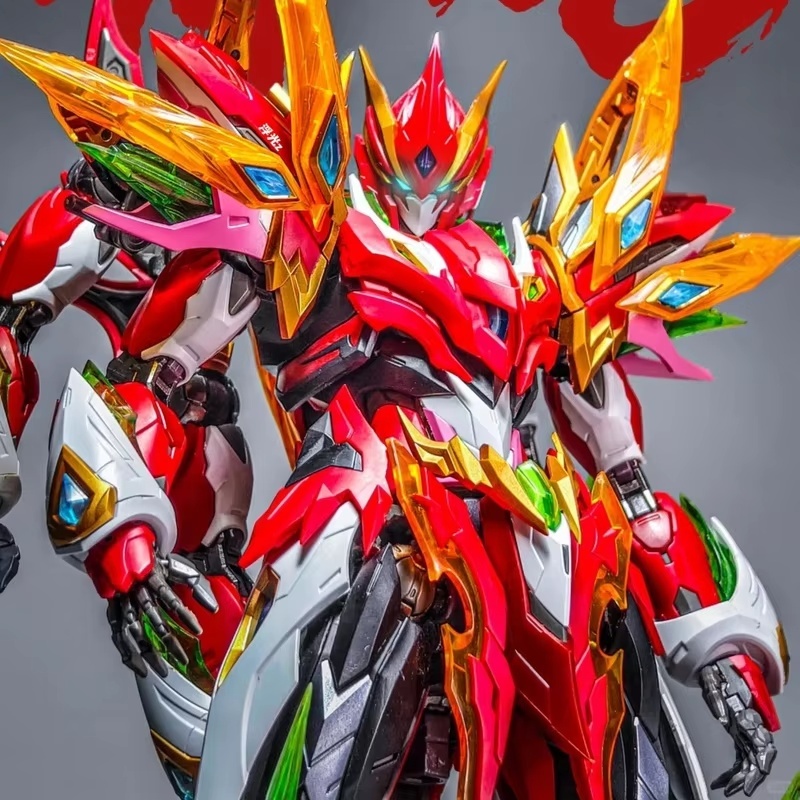 MOTOR NUCLEAR MNP-XH04 NEZHA A - Model Kit Hemoxian recension och pris