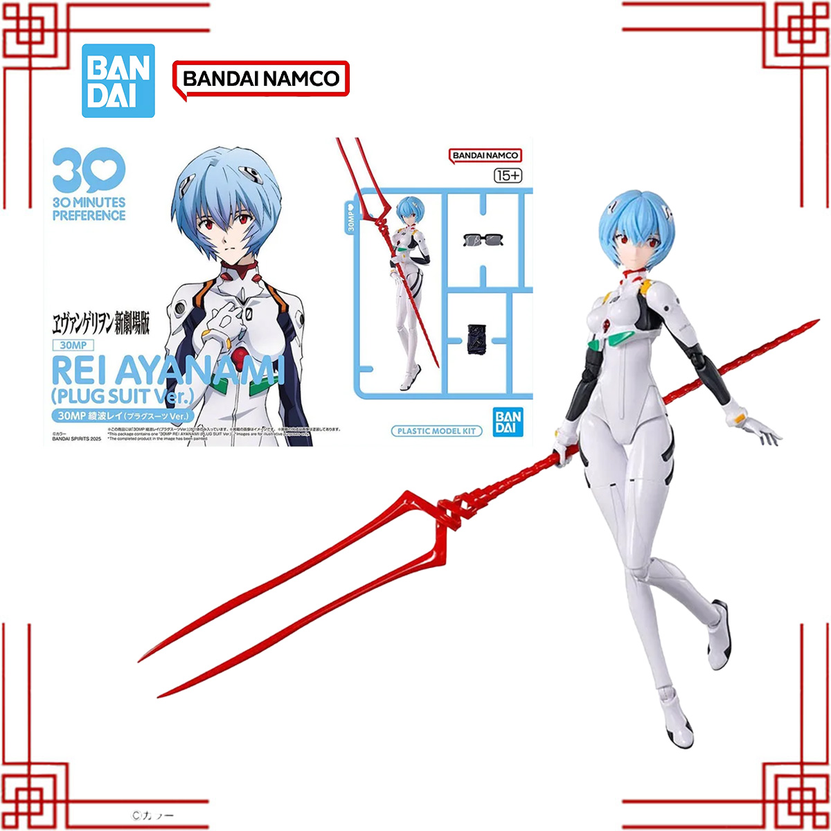 Bandai 30MP EVA Model Kit Rei  - Model Kit Genesis recension och pris