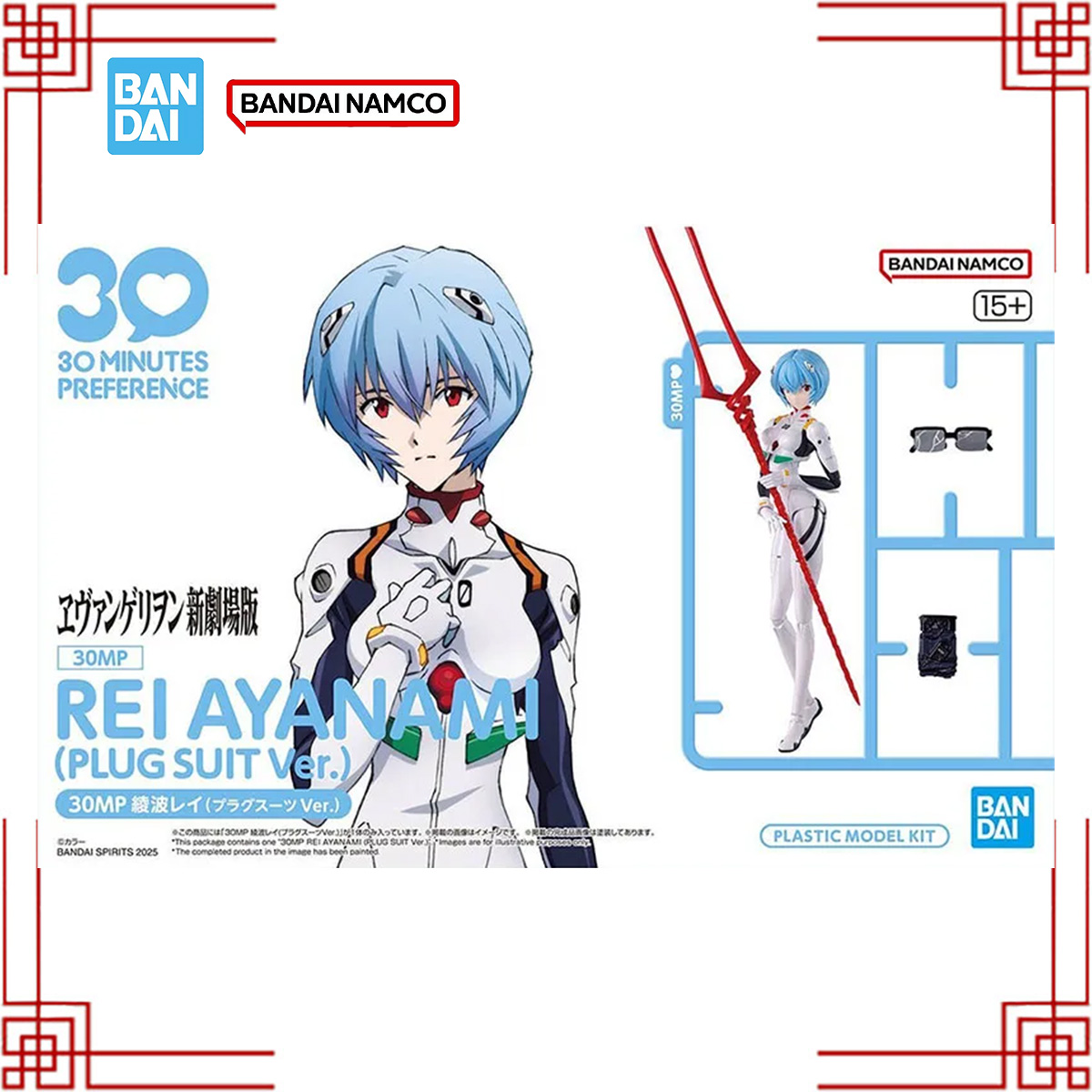 Bandai 30MP EVA Model Kit Rei  - Model Kit Genesis recension och pris